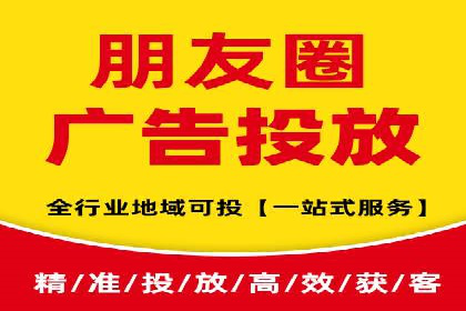某电商企业SEM竞价代运营全记录：销量翻倍的奥秘