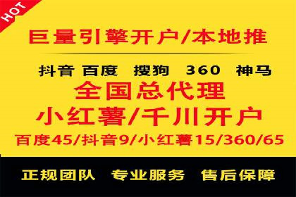 案例分析：信息流广告公司在移动时代的机遇与挑战